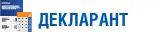 Декларант